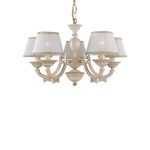 Подвесная люстра Reccagni Angelo L 9660/5