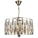 Подвесная люстра Reluce 01848-0.4-06 AB