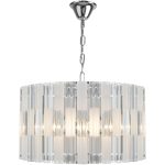 Подвесная люстра Reluce 01851-0.4-06 CH