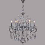 Подвесная люстра Reluce 02300-0.4-06 CH