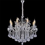 Подвесная люстра Reluce 02300-0.4-08 CH