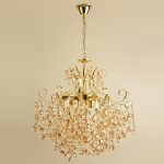 Подвесная люстра Reluce 02382-0.4-6+3 FFG