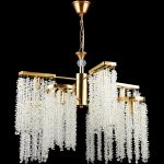 Подвесная люстра Reluce 02686-0.4-4+4 COP