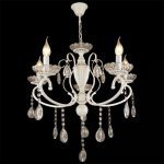 Подвесная люстра Reluce 04136-0.4-05