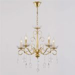 Подвесная люстра Reluce 04201-0.4-05 GOLD