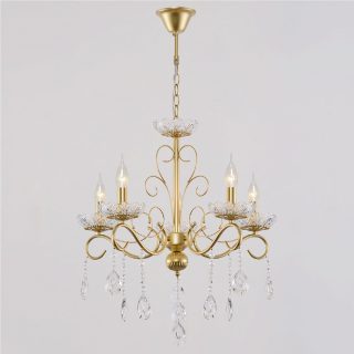 Подвесная люстра Reluce 04201-0.4-05 GOLD