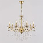 Подвесная люстра Reluce 04201-0.4-07 GOLD