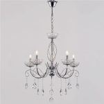 Подвесная люстра Reluce 04202-0.4-05 CR