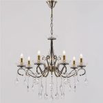 Подвесная люстра Reluce 04205-0.4-07 AB