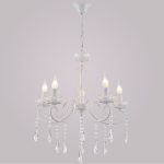 Подвесная люстра Reluce 04207-0.4-05 WH