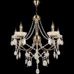 Подвесная люстра Reluce 04458-0.4-05