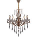 Подвесная люстра Reluce 06315-0.4-05 FGD+CL