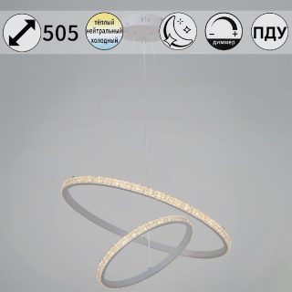 Подвесная люстра Reluce 06315-3.9-02 WH