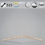 Подвесная люстра Reluce 06316-3.9-01 WH