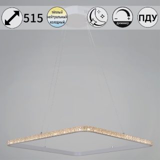 Подвесная люстра Reluce 06316-3.9-01 WH