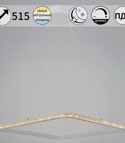 Подвесная люстра Reluce 06316-3.9-01 WH