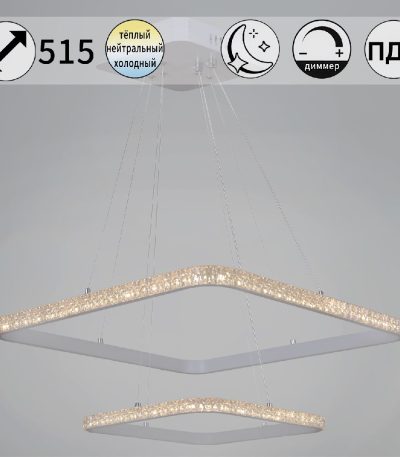 Подвесная люстра Reluce 06316-3.9-02 WH