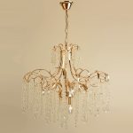 Подвесная люстра Reluce 08286-0.4-08 FG