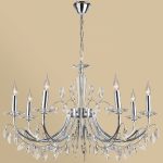 Подвесная люстра Reluce 08305-0.4-08 CR