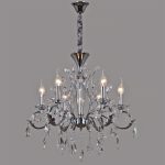 Подвесная люстра Reluce 09230-0.4-06 CH