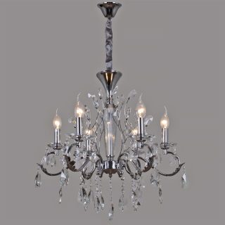 Подвесная люстра Reluce 09230-0.4-06 CH