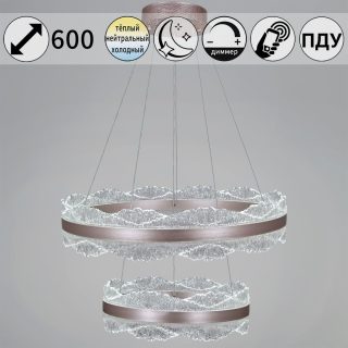 Подвесная люстра Reluce 32490-0.4-02L