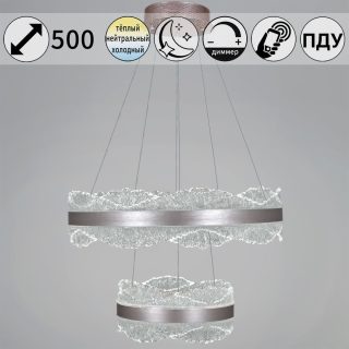 Подвесная люстра Reluce 32490-0.4-02S