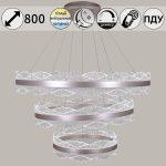 Подвесная люстра Reluce 32490-0.4-03