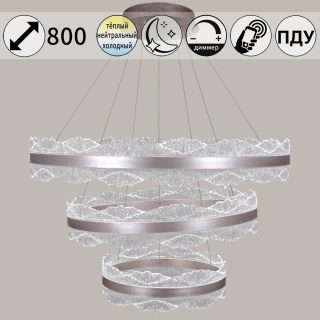 Подвесная люстра Reluce 32490-0.4-03