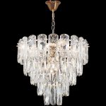 Подвесная люстра Reluce 36720-0.4-6+4 FGD