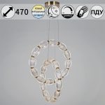 Подвесная люстра Reluce 51490-0.4-12+12