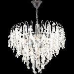 Подвесная люстра Reluce 62720-0.4-05 CH