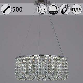 Подвесная люстра Reluce 63007-0.4-500 CH