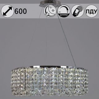Подвесная люстра Reluce 63007-0.4-600 CH