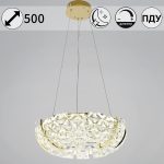 Подвесная люстра Reluce 67530-0.4-500 FGD