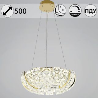 Подвесная люстра Reluce 67530-0.4-500 FGD