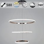 Подвесная люстра Reluce 87090-0.4-03 BK+FG