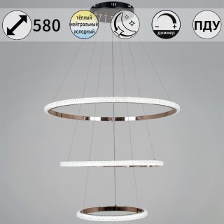 Подвесная люстра Reluce 87090-0.4-03 BK+FG