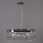 Подвесная люстра Reluce 90320-0.4-06 CR