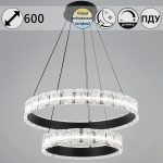 Подвесная люстра Reluce 95230-0.4-6+4