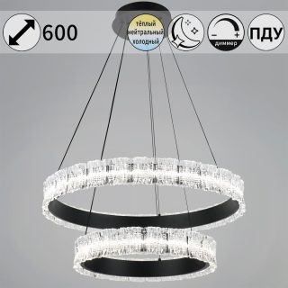 Подвесная люстра Reluce 95230-0.4-6+4