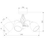 Потолочная люстра Eurosvet 30026/5 античная бронза