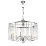 Подвесная люстра Simple Story 1037-8PL