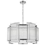 Подвесная люстра Simple Story 1045-5PL