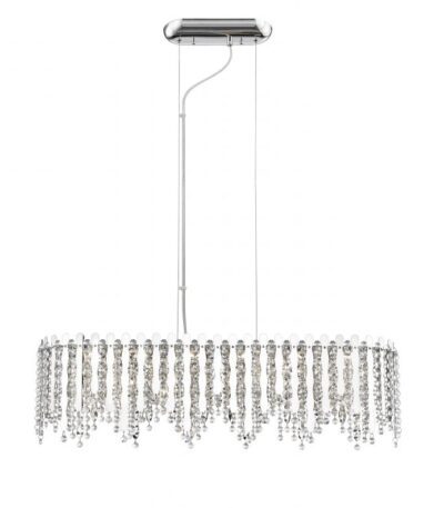 Подвесная люстра Simple Story 5931PL3LED