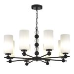 Подвесная люстра ST Luce Aurora SL2003.403.08