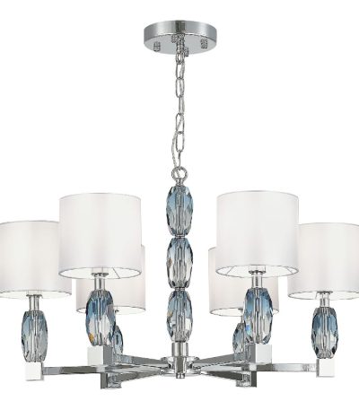 Подвесная люстра ST Luce Lingotti SL1759.103.06