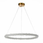Подвесная люстра ST Luce Lucchero SL6105.213.01
