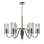 Подвесная люстра ST Luce Santori SL2005.103.06