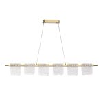 Подвесная люстра ST Luce Voile SL6021.203.36